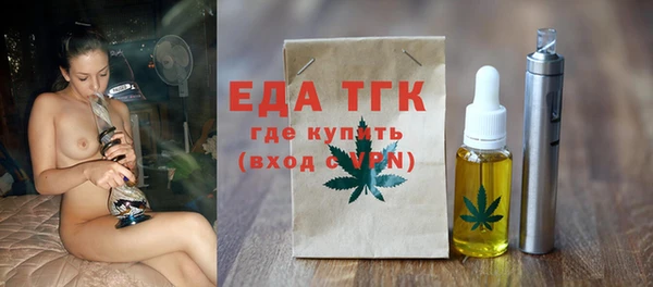 МДПВ Россошь