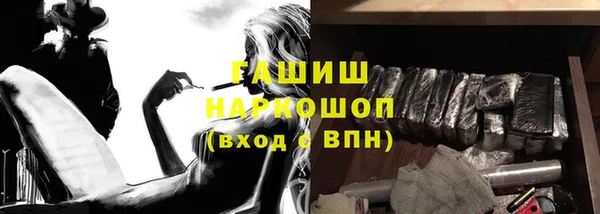экстази Алексеевка