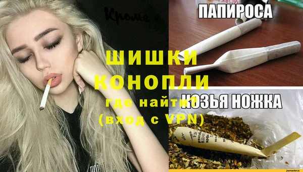 крисы Рославль