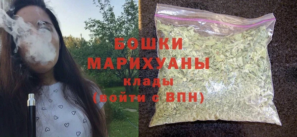 ALPHA PVP Алзамай