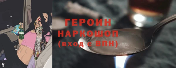 MDMA Ростов