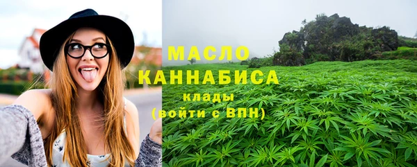 MDMA Ростов