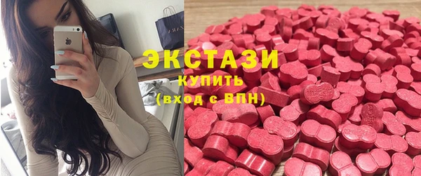 ALPHA PVP Алзамай