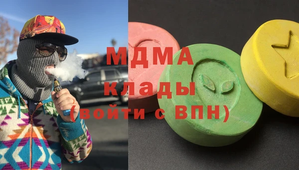 ALPHA PVP Алзамай