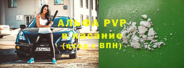 дурь Алексин
