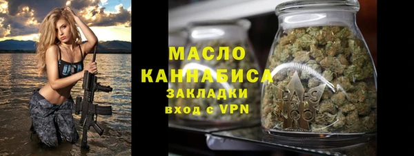 ALPHA PVP Алзамай